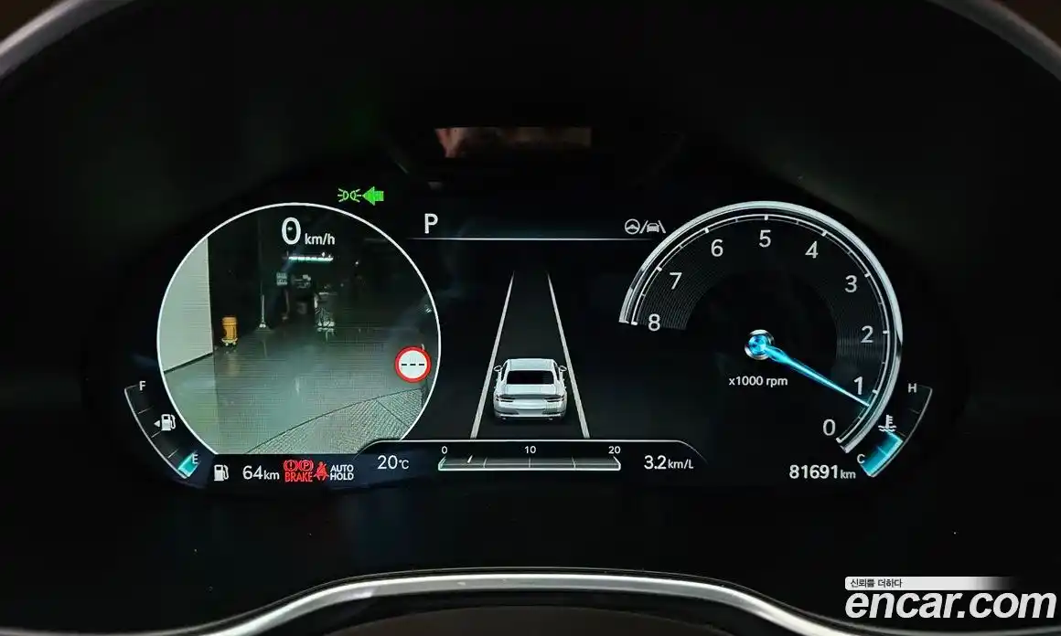 Genesis G80 2022 2.5 гидро в Москве № 2051810, фото 8