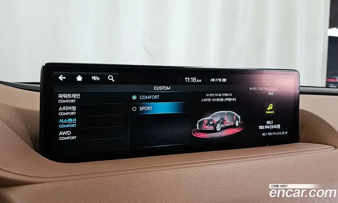Genesis G80 2022 2.5 гидро в Москве № 2051815, фото 31