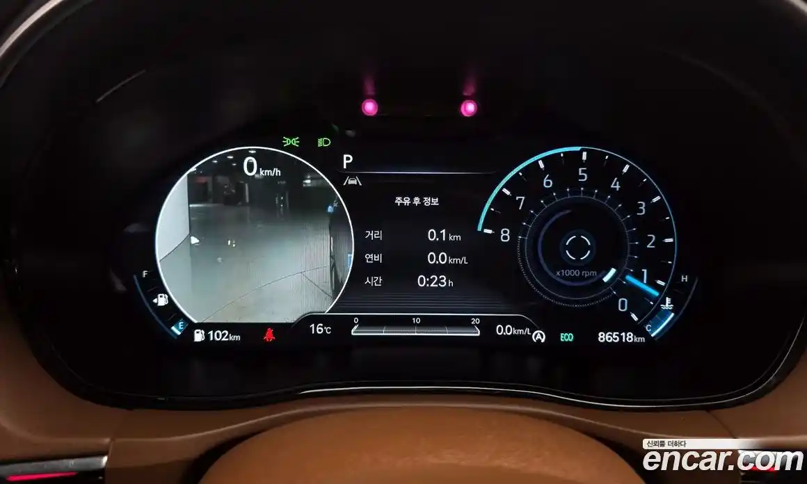 Genesis GV70 2021 2.5 гидро в Москве № 2051842, фото 11