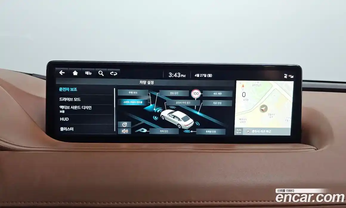 Genesis G80 2022 3.5 гидро в Москве № 2051844, фото 32
