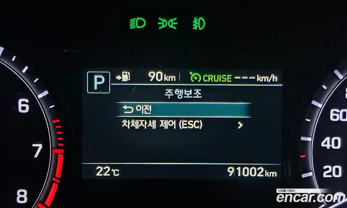 Genesis G80 2017 3.3 гидро в Москве № 2051861, фото 29