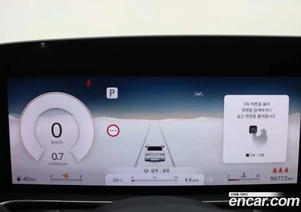 Genesis G90 2022 3.5 гидро в Москве № 2051890, фото 7