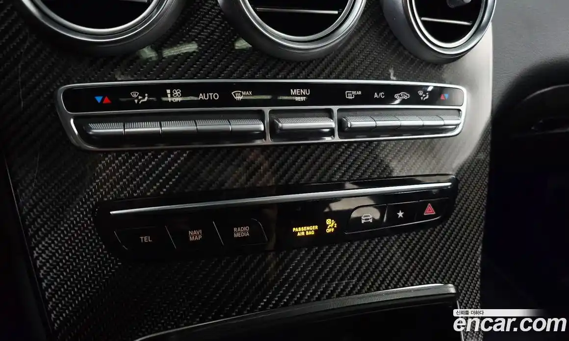 Mercedes-Benz GLC-Class 2021 3.0 гидро в Москве № 2052019, фото 32