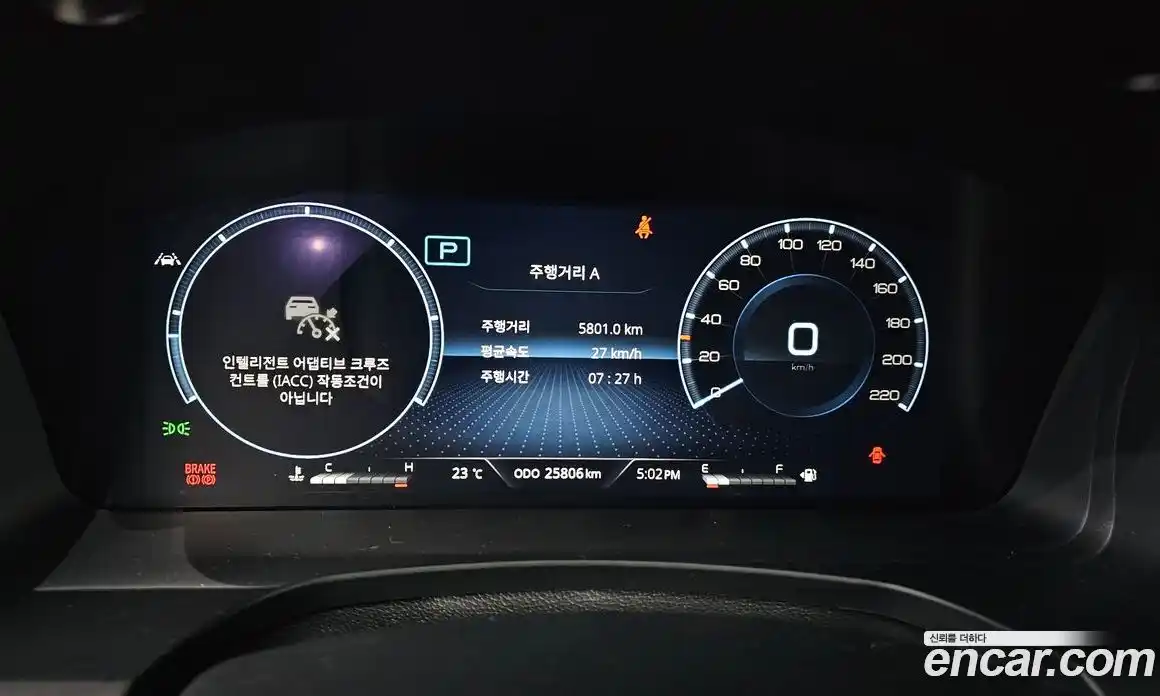 SsangYong Rexton 2024 2.2 гидро в Москве № 2052028, фото 11