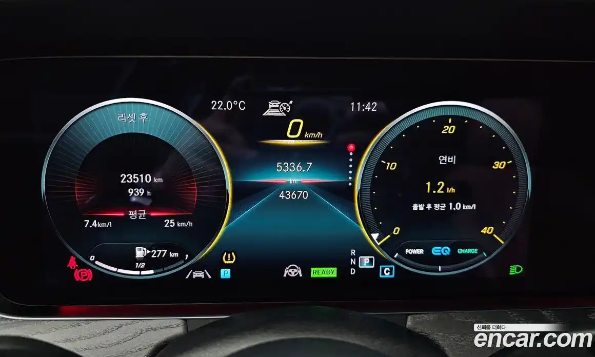 Mercedes-Benz E-Class 2021 2.0 гидро в Москве № 2052066, фото 8