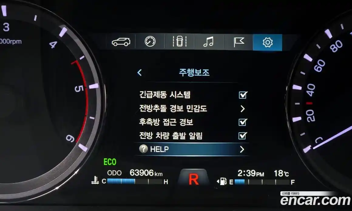 SsangYong Rexton 2020 2.2 гидро в Москве № 2052269, фото 23