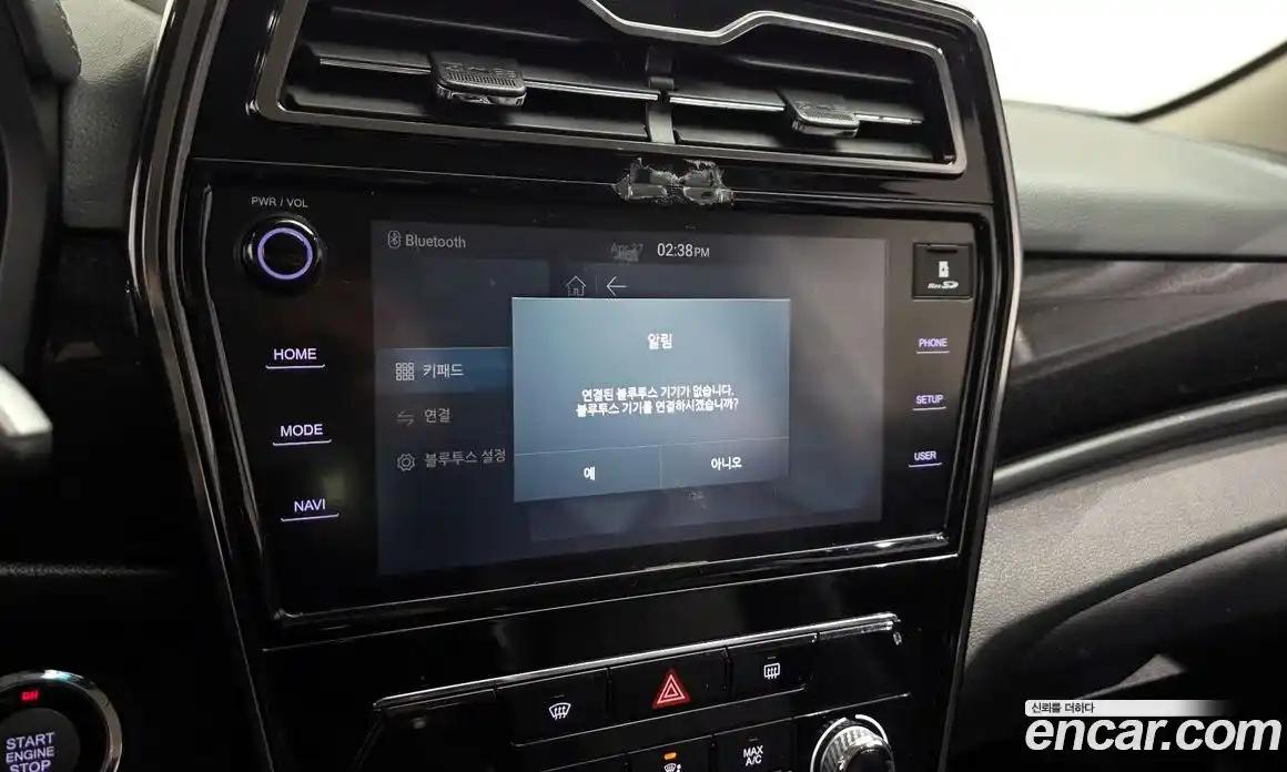 SsangYong TIBOLI 2020 1.5 гидро в Москве № 2052363, фото 21