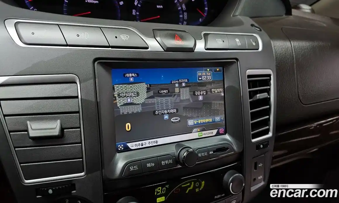 SsangYong Korando 2015 2.0 гидро в Москве № 2052698, фото 21