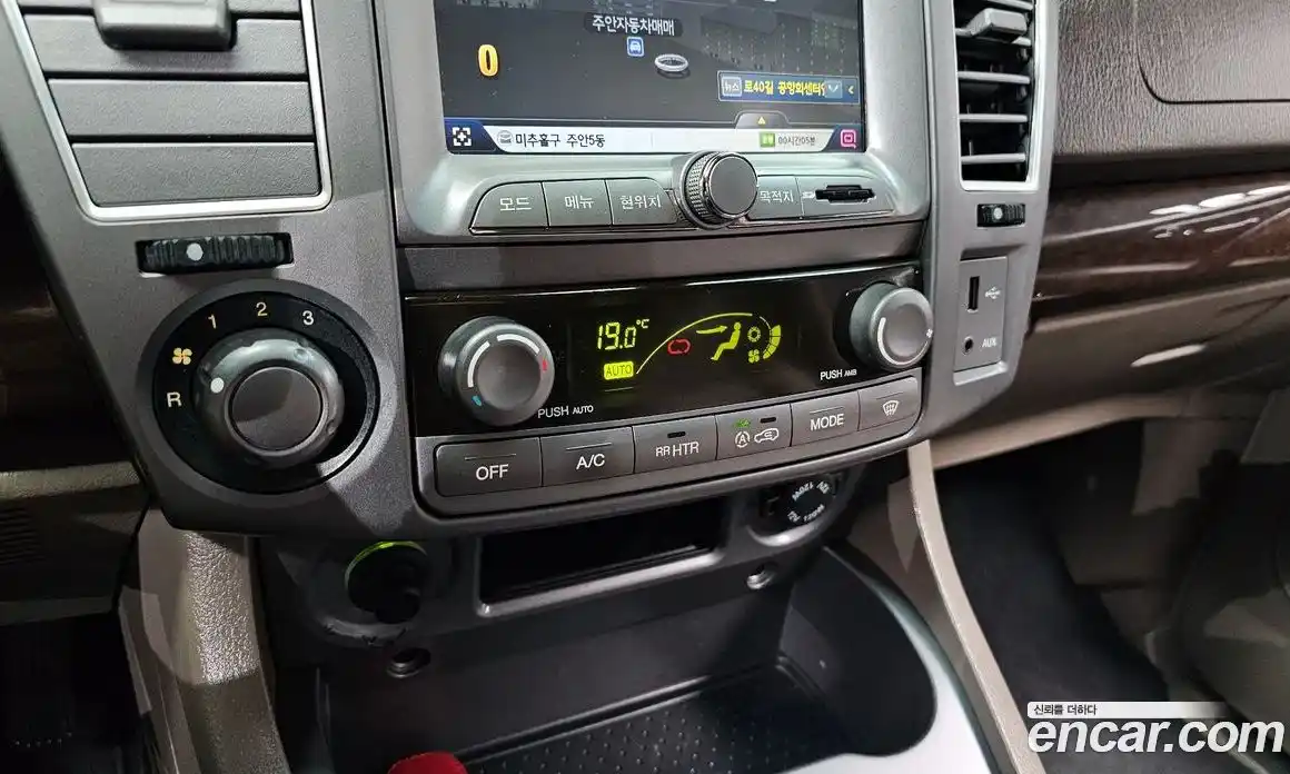 SsangYong Korando 2015 2.0 гидро в Москве № 2052698, фото 28