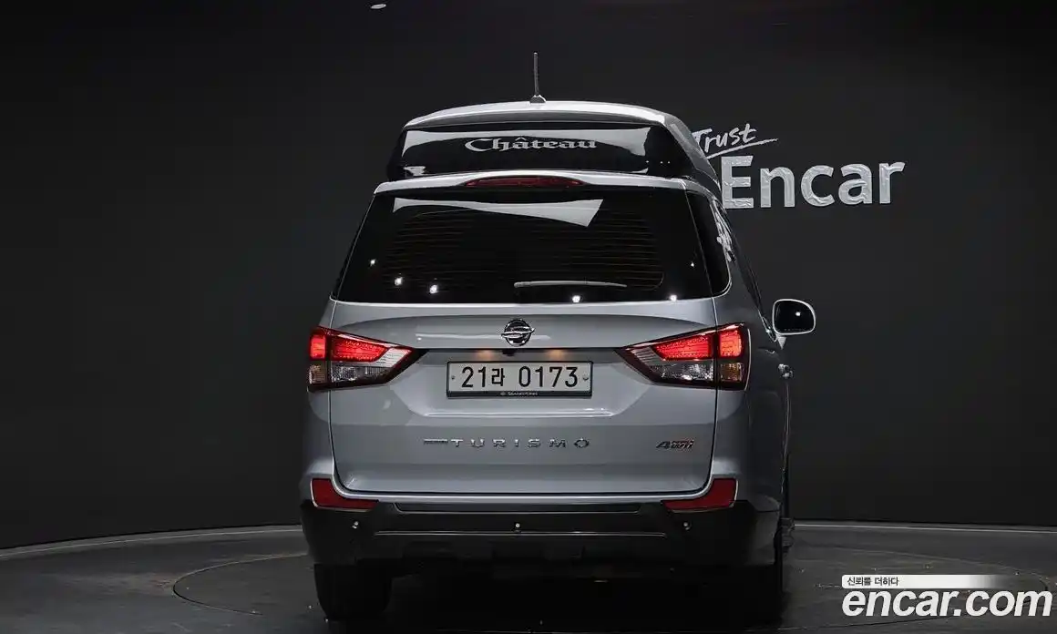 SsangYong Korando 2015 2.0 гидро в Москве № 2052698, фото 4