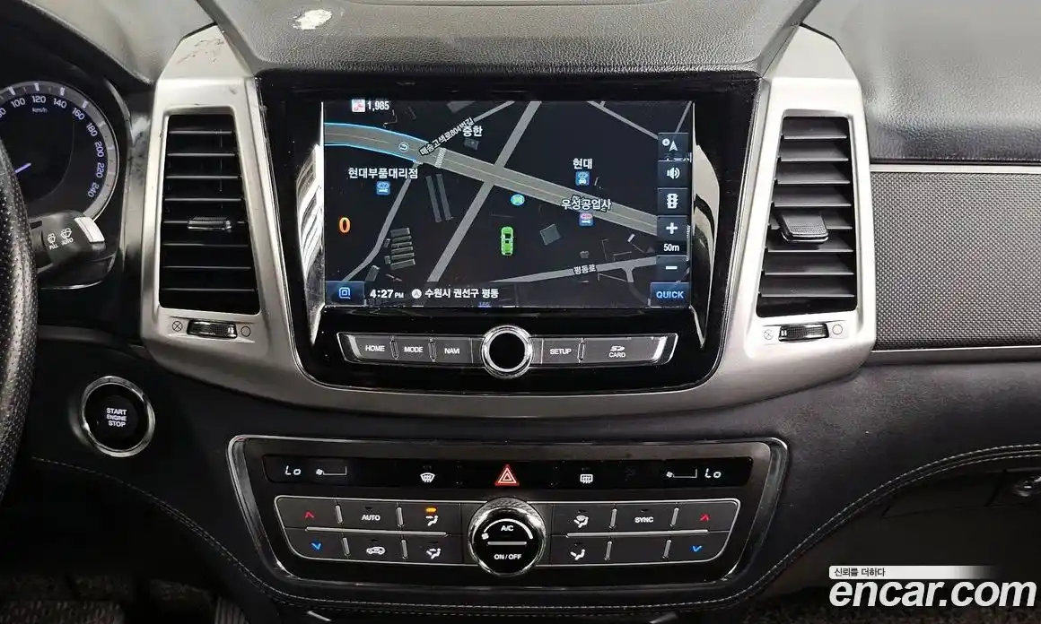 SsangYong Rexton 2019 2.2 гидро в Москве № 2052707, фото 20