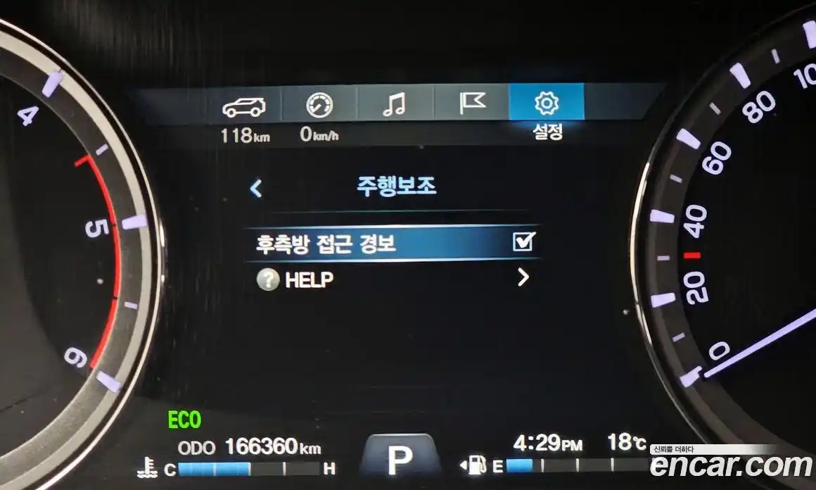 SsangYong Rexton 2019 2.2 гидро в Москве № 2052707, фото 22