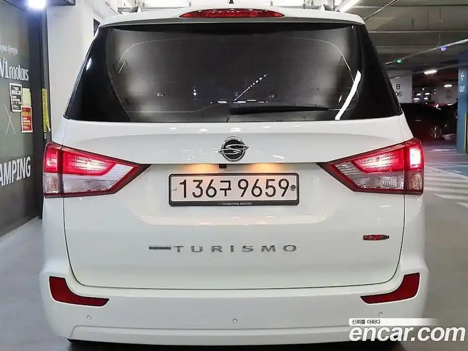 SsangYong Korando 2016 2.2 гидро в Москве № 2052862, фото 5