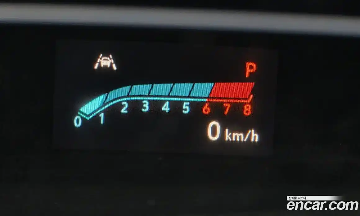 Chevrolet TrailBlazer 2021 1.3 гидро в Москве № 2053030, фото 20