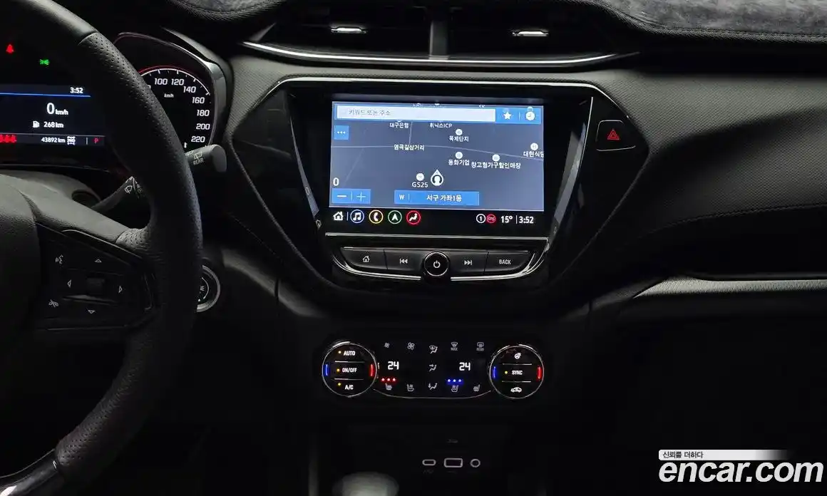 Chevrolet TrailBlazer 2021 1.3 гидро в Москве № 2053030, фото 21