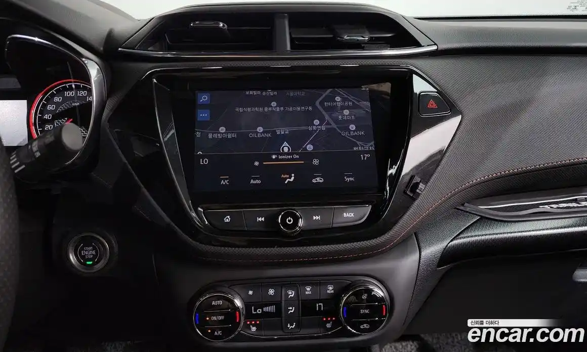 Chevrolet TrailBlazer 2020 1.3 гидро в Москве № 2053091, фото 12