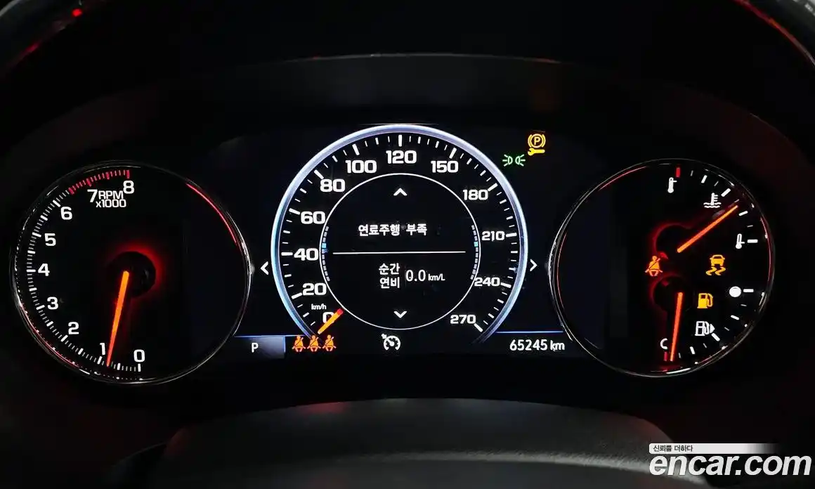 Chevrolet Malibu 2019 2.0 гидро в Москве № 2053138, фото 11