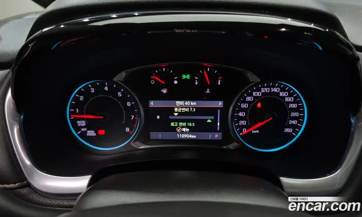 Chevrolet Traverse 2021 3.6 гидро в Москве № 2053448, фото 11