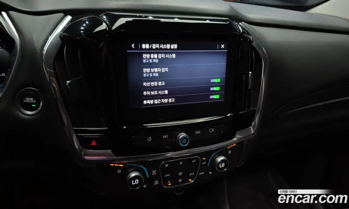 Chevrolet Traverse 2021 3.6 гидро в Москве № 2053448, фото 21