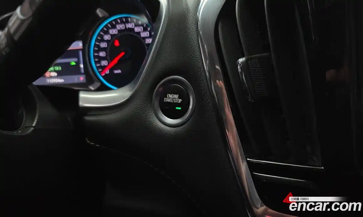Chevrolet Traverse 2021 3.6 гидро в Москве № 2053448, фото 27