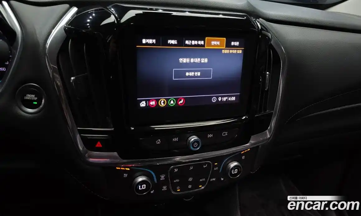 Chevrolet Traverse 2021 3.6 гидро в Москве № 2053448, фото 32