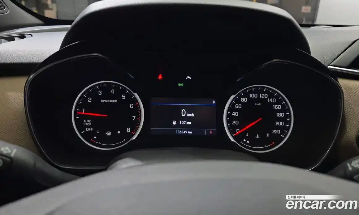 Chevrolet TrailBlazer 2020 1.3 гидро в Москве № 2053567, фото 8