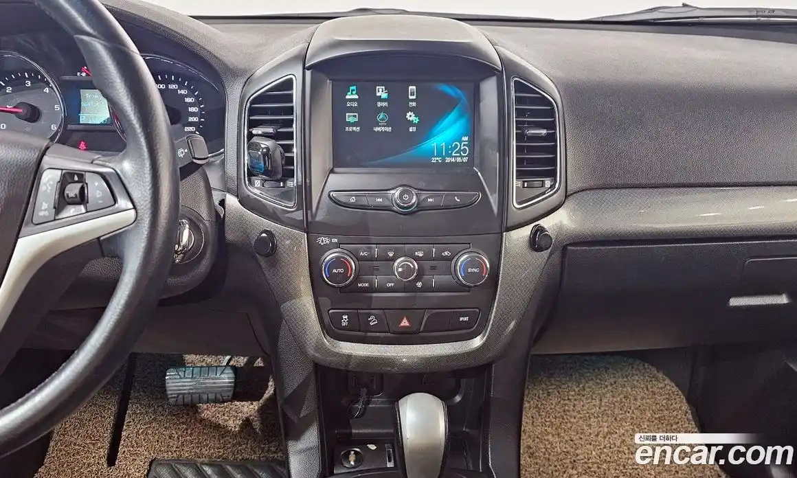 Chevrolet Captiva 2016 2.0 гидро в Москве № 2053580, фото 20
