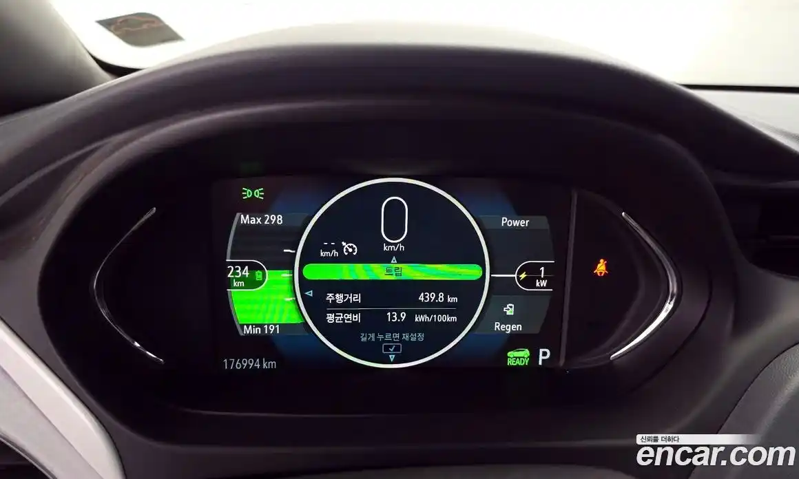 Chevrolet Bolt EV 2018 0.2 гидро в Москве № 2053659, фото 11