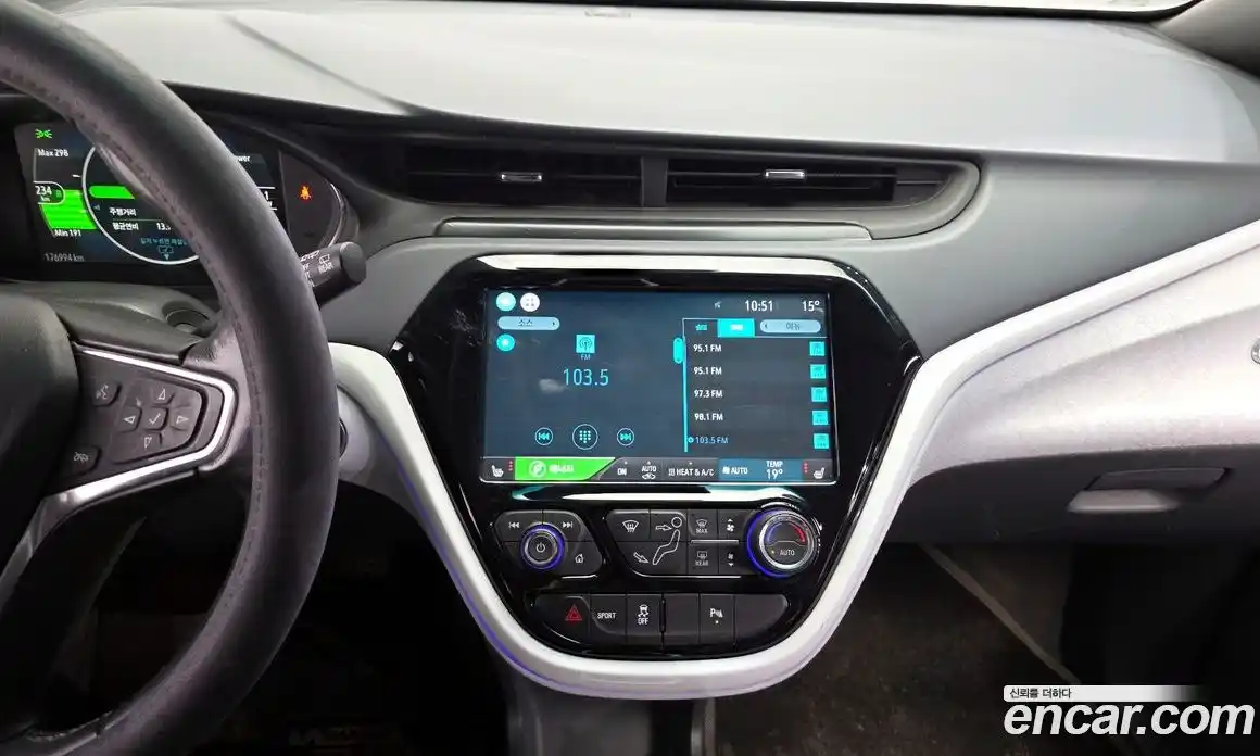Chevrolet Bolt EV 2018 0.2 гидро в Москве № 2053659, фото 20