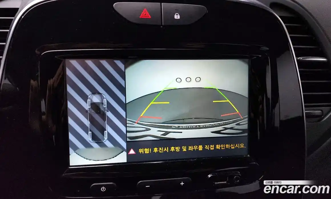 Renault QM3 2019 1.5 гидро в Москве № 2053877, фото 34