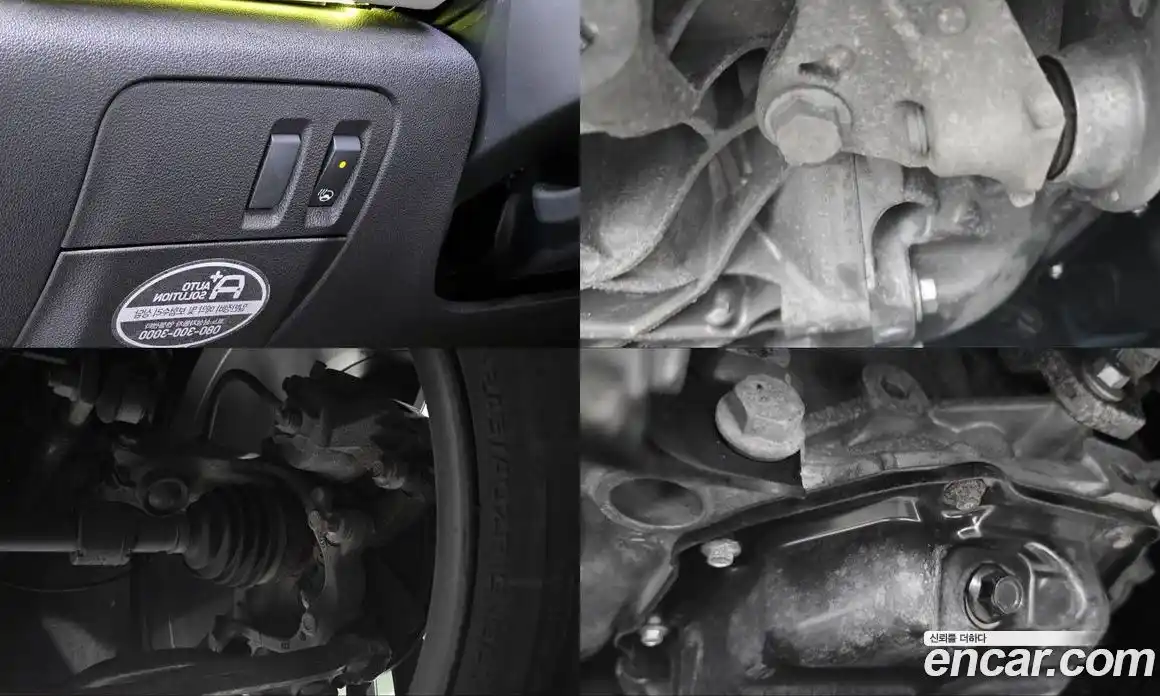 Renault SM6 2016 1.6 гидро в Москве № 2054016, фото 14