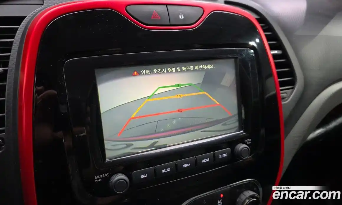 Renault QM3 2015 1.5 гидро в Москве № 2054104, фото 21