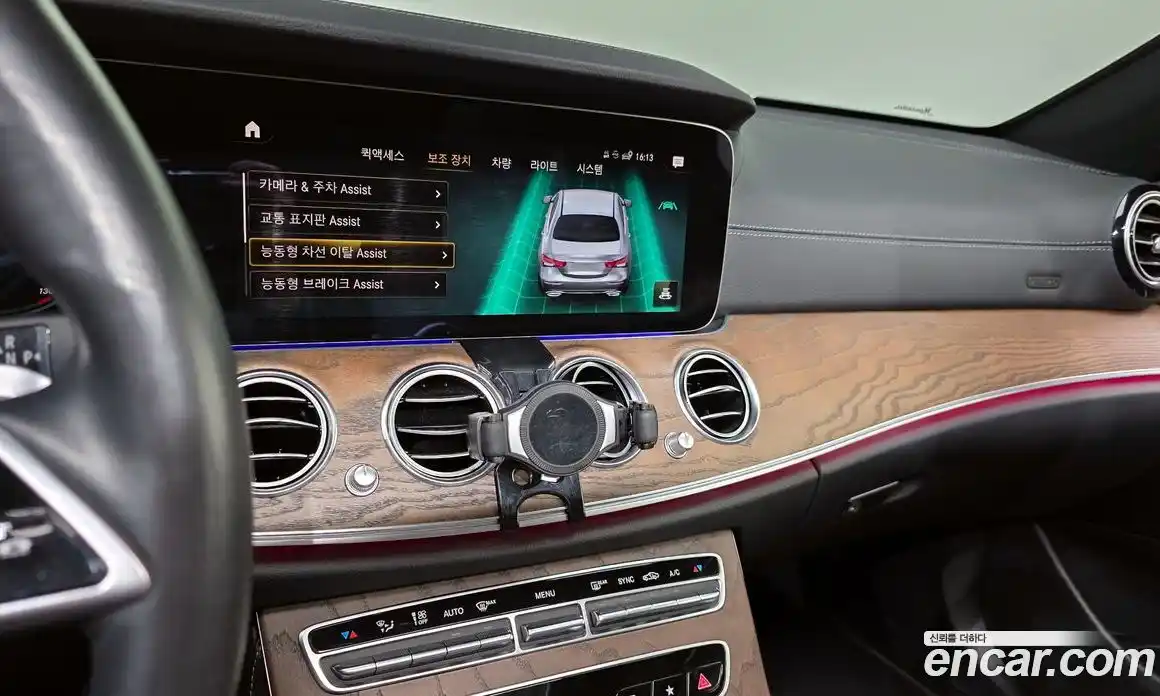 Mercedes-Benz E-Class 2021 1.9 гидро в Москве № 2054258, фото 22