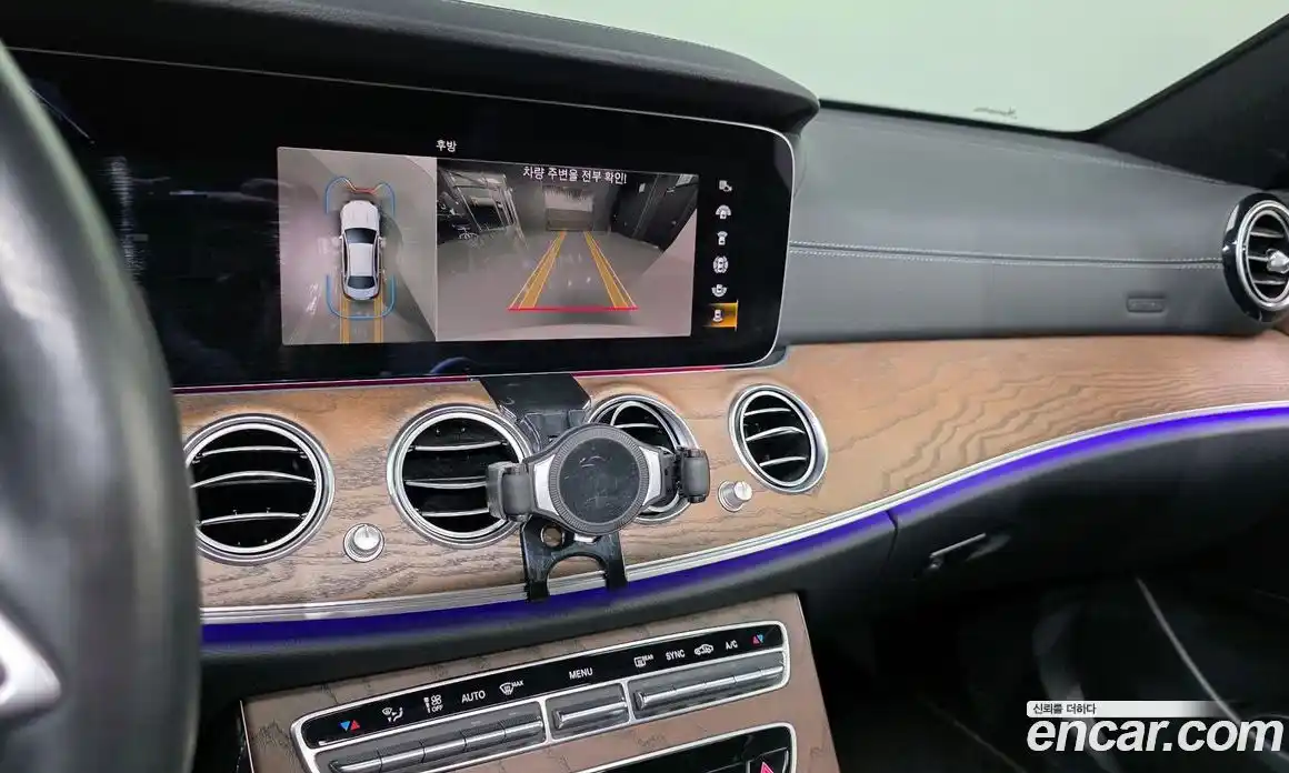 Mercedes-Benz E-Class 2021 1.9 гидро в Москве № 2054258, фото 23