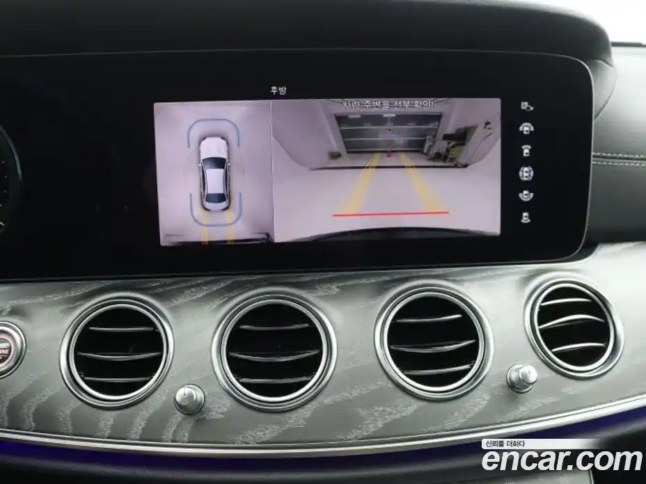 Mercedes-Benz E-Class 2023 2.0 гидро в Москве № 2054263, фото 11