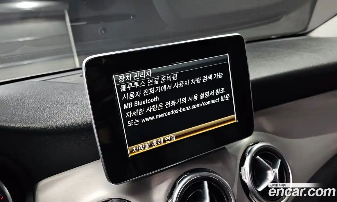 Mercedes-Benz GLA-Class 2019 2.0 гидро в Москве № 2054368, фото 27