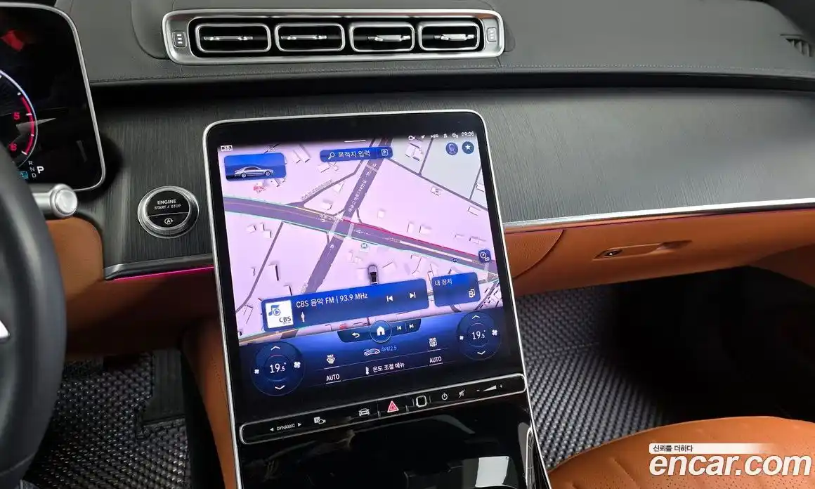 Mercedes-Benz S-Class 2022 2.9 гидро в Москве № 2054696, фото 20