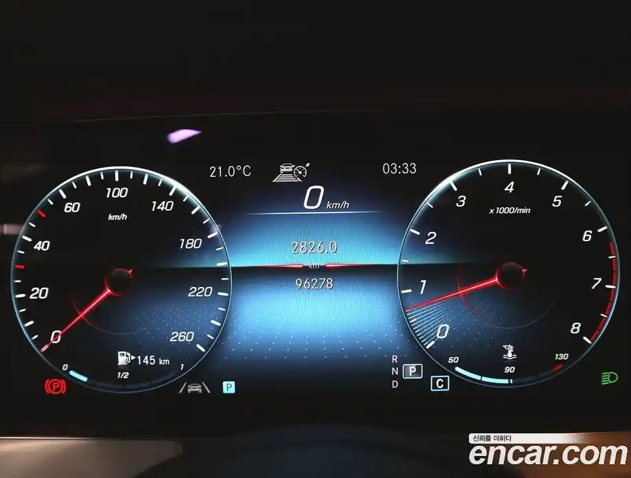 Mercedes-Benz E-Class 2020 2.0 гидро в Москве № 2054907, фото 8