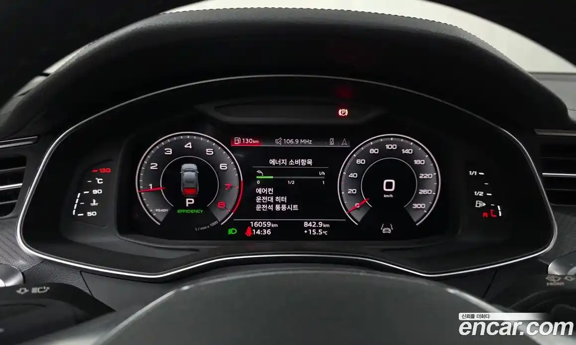 Audi A6 2023 2.0 гидро в Москве № 2055108, фото 8