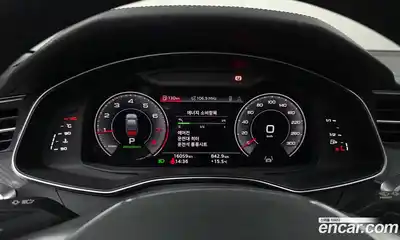 Audi A6 2023 2.0 гидро в Москве № 2055108, миниатюра 8