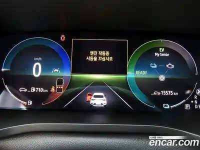 Renault Arkana 2024 1.6 гидро в Москве № 2055803, миниатюра 9