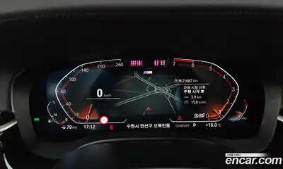 BMW 5-Series 2022 2.0 гидро в Москве № 2056460, миниатюра 11