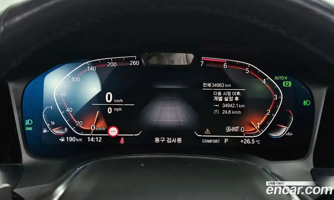 BMW 3-Series 2019 2.0 гидро в Москве № 2056624, фото 8