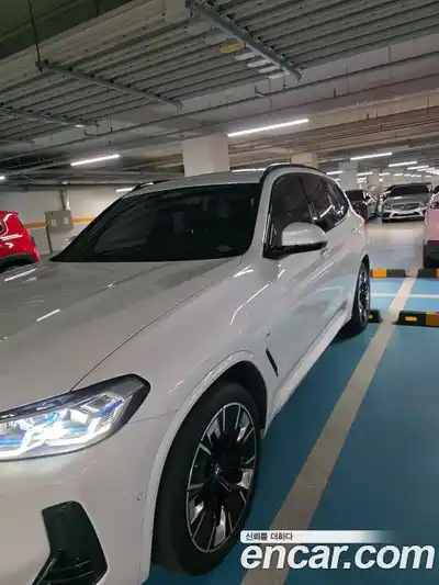 BMW iX3 2023 гидро в Москве № 2056850, миниатюра 11