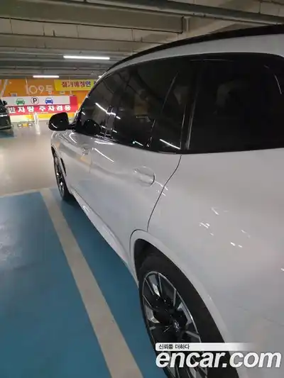 BMW iX3 2023 гидро в Москве № 2056850, миниатюра 12