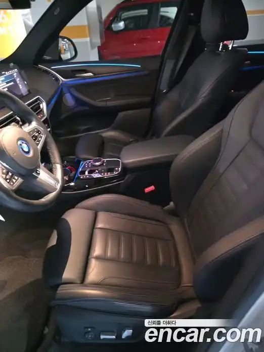 BMW iX3 2023 гидро в Москве № 2056850, фото 14