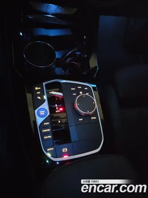 BMW iX3 2023 гидро в Москве № 2056850, фото 17