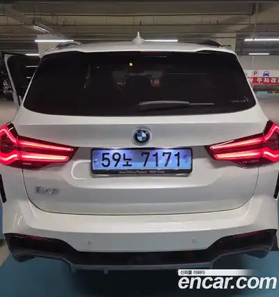 BMW iX3 2023 гидро в Москве № 2056850, миниатюра 2