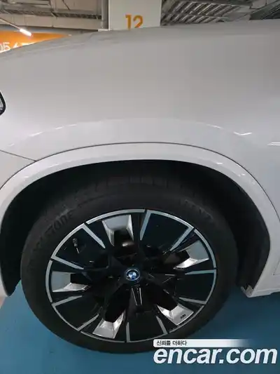 BMW iX3 2023 гидро в Москве № 2056850, миниатюра 6
