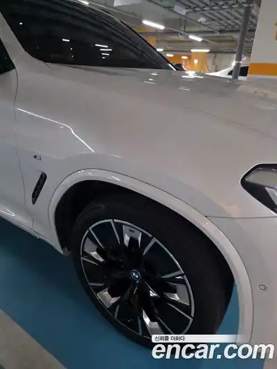 BMW iX3 2023 гидро в Москве № 2056850, миниатюра 8